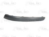 OPEL 1404868 Trim/Protective Strip, bumper